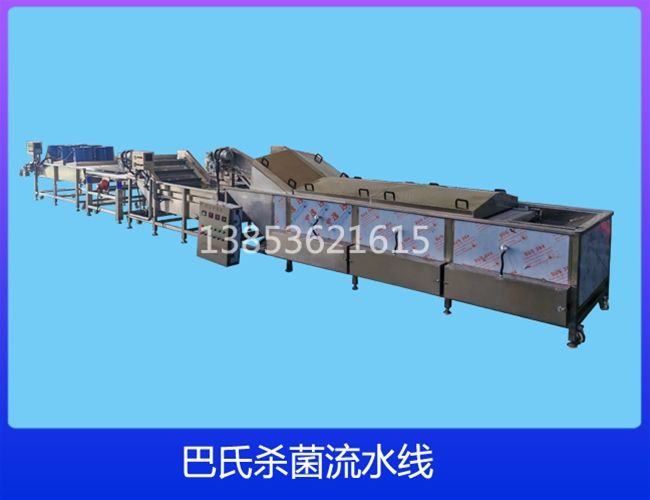 湖北巴氏杀菌流水线