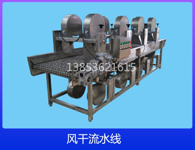 湖北风干机