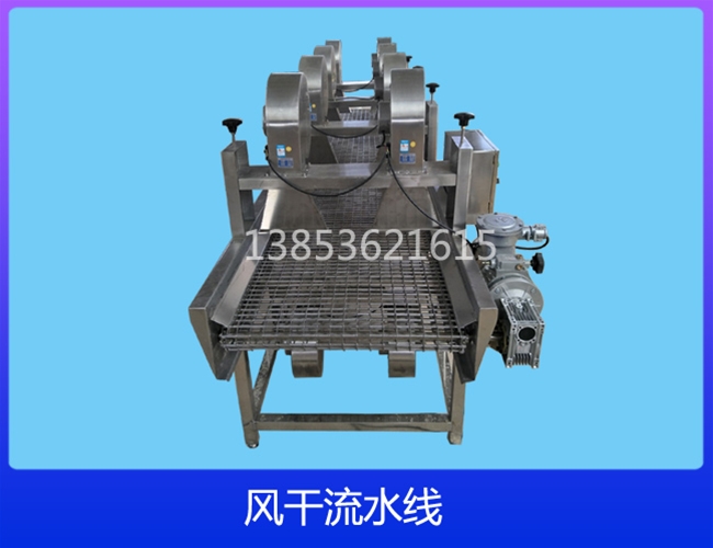 湖北平行风干机