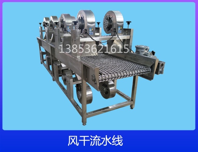 湖北软包装袋风干机