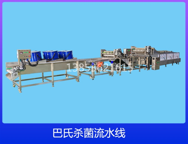 湖北巴氏杀菌机